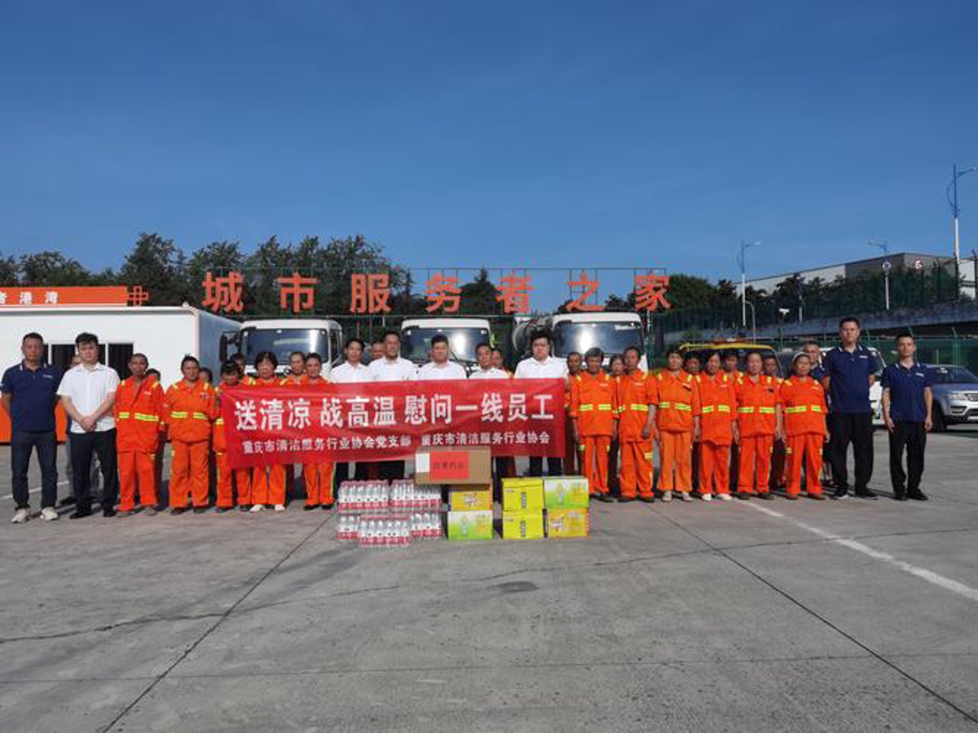 沪丰网络科技